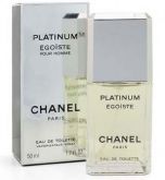 Perfume Egoist Platinum 50ml - Chanel